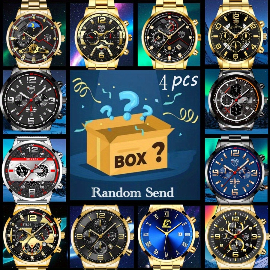 กล่องลึกลับซื้อ 1 แถม 3 กล่องต - Mystery Box Blind Bag บทวิจารณ์และราคา