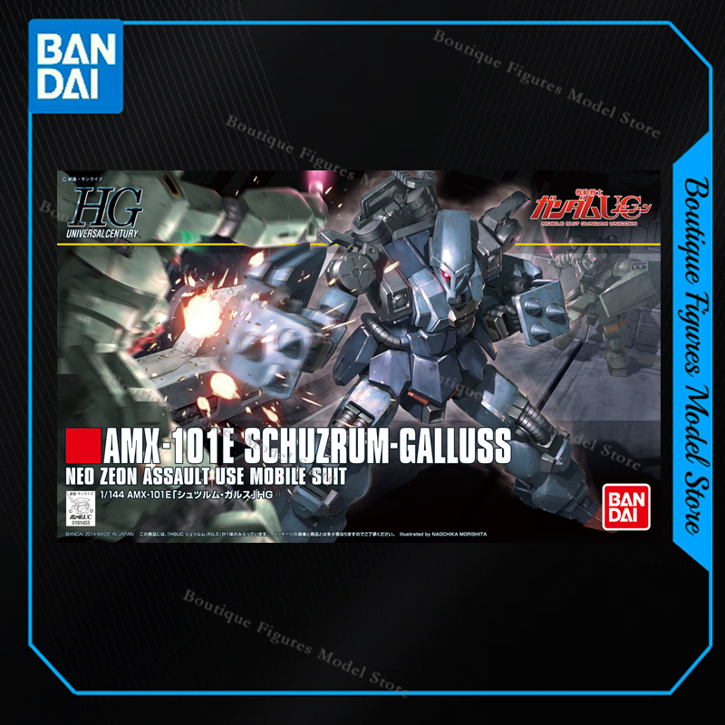 Bandai Original HG AMX-101E SC - Bandai Model Gundam Hg บทวิจารณ์และราคา