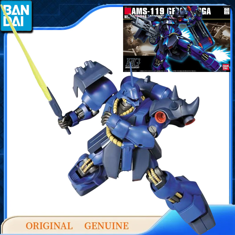 ของแท้จากบันได แกนดั้ม HG AMS- - Bandai Model Gundam Hg บทวิจารณ์และราคา