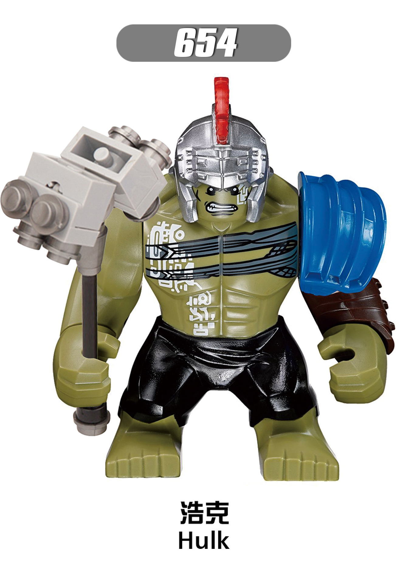 ตัวละครซูเปอร์ฮีโร่ของมาร์เวลธ - Lego Minifigure Holder บทวิจารณ์และราคา